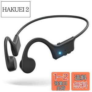 yz`Cz bluetooth }CNt łǂ Cz bluetooth h X|[c Cz jO g[jO TCNO ǂȂCz `CXC