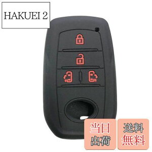 yzKinotakag^p݌v VR X}[gL[P[XV^ VOXY 90n L[P[X V^mA L[Jo[ V^HNV[ L[Jo[ 2022N ŐV voxy NOAH V^VG^ ANZT[ 