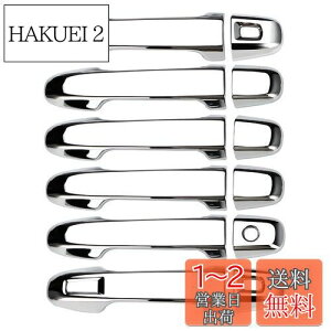 yzMARCHFA mA/HNV[ 80n hAnhJo[ muJo[ ANZT[ JX^ p[c(g^ NOAH VOXY 80 O  HYBRID ZS V X HYBRID Si G)bL hAmunh K[jbV