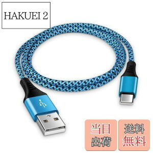 yzViviber AhCh ^Cvc P[u Android [dP[u X}z P[u type-c usb ^Cvc iC҂ ϋv 3A}[dR[h AhChusbP[u ^Cvc X}z usb[