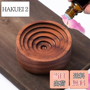 yzOaec A}Xg[ ؐ A}fBbV ʓ ӓ a50mm x 20mm ԍ |[^u A}|bg A}Ɓ[ C A}Ebh  ґz  A} fBt[