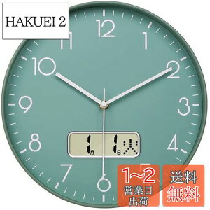 yzNbdeal |v dgv É Abj  t j\ a30cm Ǌ| v k (O[)