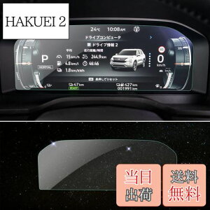 yzSKTU V^ OH AEg_[phev gn0w 12.3C` p [^[ptB KXtB t[^[tیtB X[X^b` ˖h~ AEg_[ gn0w ANZT