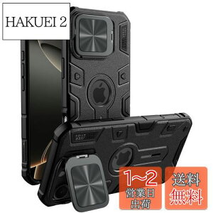 yziPhone 16 Pro Max P[X ϏՌ j X}zP[X ČRMILKi擾 TPU op X^h@\ Ռz h~ 6.9C` ACtH16 v}bNX Jo[ Yی CX