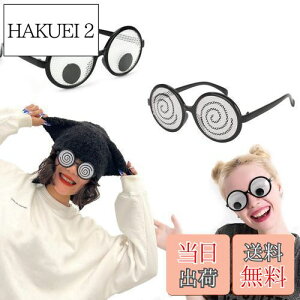 yzRICISUNG 냁Kly2ZbgzKl }XN ʔv[g ΂|l