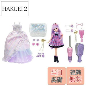 yz^Jg~[ w J h[ ɂLJ[J fbNX x ւ l` ܂܂  3Έȏ ߋSi ST}[NF Licca TAKARA TOMY 