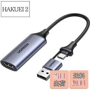 yzUGREEN HDMI Lv`[{[h SwitchΉ 4K60Hz Type C&USB 1080P@30Hz Lv` Q[^/rfI^/CuzM iPad OS17/Mac/Windows/Linux/Android/PS5ɓKp