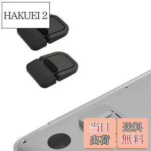 yzYFFSFDC m[gp\R X^h  m[gPCX^h m[gp\Rz_[ macbook PCX^h l Hw \t^ ܂ݎ tbgq[g  ϋv ^тɕ