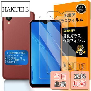 yzΉ Galaxy A23 5G KXtC ySeninhi zy2Zbg {f -  i zGalaxy A23 SCG18 / Galaxy A22 5G / SC-56B tB KX t FOR Galaxy A21 SC-42A / Galaxy A20 SC-02M SCV46 K