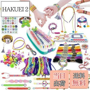 yzUQTOO ~TK Lbg̎q DIY R  ҂ݕ | uXbg Zbg q̂av[g  }N [v ANZT[ Lbg