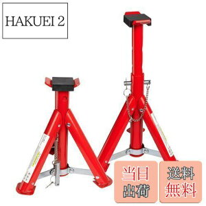 yzDonext pԗp WbLX^h ܂肽ݎ nWbL 2t 2Zbg 4iK Œ240mm/ō360mm pbht RpNg Sst