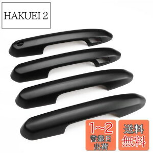 yzMarchfa hAmuJo[ g^ RAV4 p hAnh Jo[ K[jbV ABS̗p hXAbv p[c JX^ O (ubN)