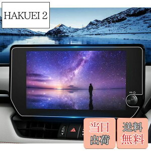 yzruiya PETtB 2022 V^ g^ rav4 p ir یtB 10.5C` fBXvC tB V^rav4 ANZT[ h~ 4H \tȒP 2 V^rav4ׂ̂ JX^ 