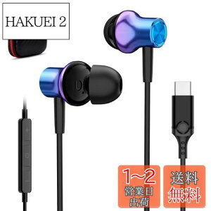 yz^Cvc Cz L }CNt HiFi C Ήiphone16 Pro max plus/iPad Pro/iPad 10 Air4/5 mini 6/Samsung/AQUOS/Xperia/Pixel 6a 7a 8a/MacBook p\RȂ J^^ Type C CtH DAC`bv