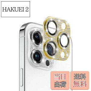 yziPhone 14 pro/iPhone 14 pro max JtB YJo[ Jی CXg[yA~+KXz AnnTec iPhone 14 pro/iPhone 14 pro max Ή YS̕ی IoI[