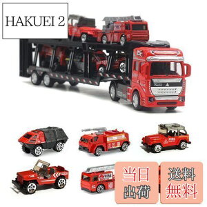 yzPopgaga g[[ ~jJ[Zbg ^g[[ ~jJ[ hԗZbg Ԃ 悹ĉ^ j̎q ̎q 蕨 NX}X ãv[g