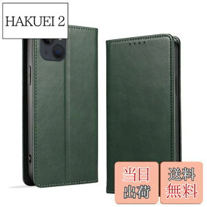 yzyKWATUNGziphone14P[X蒠^ U[ ACtH14P[X y M iphone14 P[X 蒠^ ^ }Olbg iphone14P[X 蒠^ ACz14P[X J[h[ X^h@\ ip