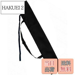 yzLIKENNY  ؓ  | [obO {  ۊ [y 135*13cm z (135cm)