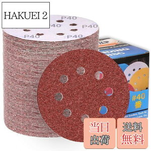 yzIROKCAKPT T_[ y[p[ 125mm #40 fBXNy[p[ ی^ 8 }WbN TfBOfBXN,_T_[pThy[p[,؍HDIYƂ Ɂi100Zbg