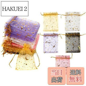 yzDERAYEE I[KW[В MtgobO 5F 50   v[g bsO [ zCg n ƌ  (9x12cm)