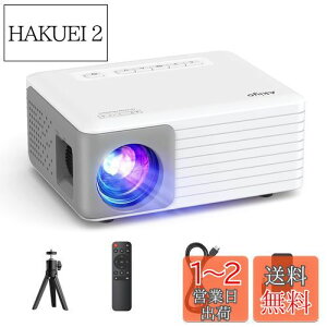 yzAKIYO ^ vWFN^[ ƒp 6500LM 1080PtHDPx z[VA^[ HiFiXs[J[ 25% Y[@\ ±20°`␳ HDMI/USB/TF/AV/X}z/p\R/^ubg/PS4/PS5Q[@