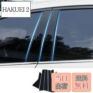 yzFucaten K g^ HNV[ mA 80n O i2014N1`2021Nj s[K[jbV Bs[ TChoCU[ یJo[ 6_Zbg (sAmubN)