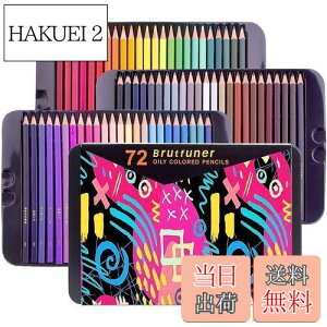 yzRoleness FM 72F FM qƑl̓hG FMZbg v\tgcFM ^[P[X 낦҂ v[g