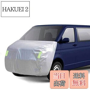 yzLINFEN {lbgJo[ htgیJo[ ԃJo[ ԍڗpwbhCg Ăh~ƃA`GCWO NёfނŁAXp[X (yԗp-STCY)