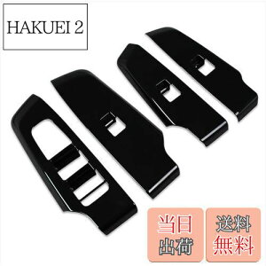 yzRUIQ OH V^ AEg_[ PHEV GNn p  hA EBhE {^ XCb` pl Jo[ K[jbV Mitsubishi Outlander p݌v (sAmubN)