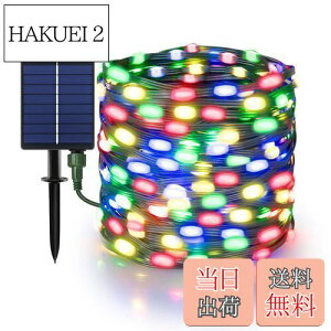 yzcshare LED C~l[VCg \[[ LED XgOCg \[[[d 200LED 20m IP65h 8_[h Ԏ_ Lvp K[hCg LEDC~l[V