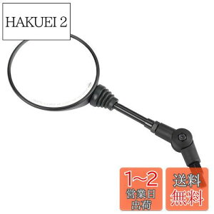 yzKEMIMOTO It[h~[ oCN~[ |~[ ܂肽 Б1{ Ep E 10mm 8mm ėp u250p CT125p A_[~[ ~[ ۃ~[ ~` ی^ J