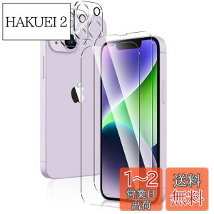 yzMaxku iPhone 14 PluspKXtB+JtBiPhone14 Plusp Yی+iPhone14Plusp tیtB {Ɏqfލ̗p ߗ ^ dx9H Uh~ 2.5D EhG