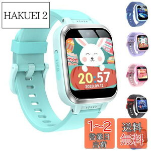 yzLbY rv X}[gEHb` kids watch ̎q  j̎q  X}[gEHb` rv rv X}[gEHb` 6 7 8 9 av[gBJ Q
