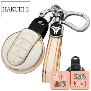 yzLETINGFAR L[P[X BMW MINI p X}[gL[P[X BMW L[Jo[  TPUf _炩 IV h~ ɂ BMW p݌v ~j FV[Y F60 F56 F55 F54 N[p[ N[p[S N