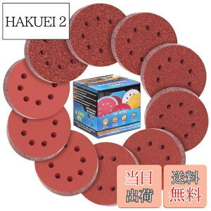 yzIROKCAKPT fBXNy[p[ 125mm T_[ y[p[ ی^ 8 }WbN TfBOfBXN 100Zbg(#40/#60/#80/#120/#180/#240/#320/#400/#600/#800 ×e10)_T_[pT