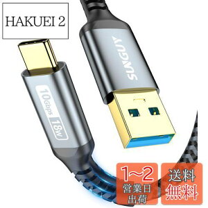 yzSUNGUY USB3.1 Gen2 USB Type C P[u 0.5M USB-A & USB-C 10Gbpsf[^] ^Cvc P[u Z Android AutoΉ ő3A}[d bLRlN^ iC҂ iPhone16/15V[YAiPad Pr