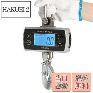 yzBonvoisin fW^݂͂ N[XP[ 1000KG dridrʔj ݔ x RpNg Eh~tbN {}jAt