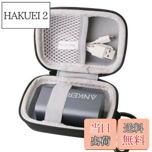 �y���������zWAIYUJP���[�P�[�X�݊��� Anker 737 Charger (GaNPrime 120W) USB �[�d�� �ی� �L�������O ���[�P�[�X