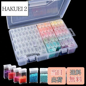 yzsiawadeky ANZT[{bNX  r[YP[X Ɨ^ 84 P[X _ChA[gc[ P[X lCP[X NAP[X p[c ANZT[ P[X R