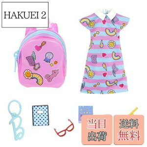 yz}e(MATTEL) o[r[(Barbie) ɂł! t@bVƃobOZbg/fuo[r[vɓo! ?yւl`Eh[mz y3~z HJT44