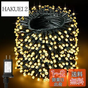 yzcshare LEDC~l[VCg 40M 400LED XgOCg h 8_p^[ L[ ^C}[@\ A CCg Lvp K[h tFA[ K[f