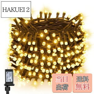 yzDalugo LED C~l[VCg XgOCg Xg[g NX}Xc[Cg 20M 200LED A 8_[h L/^C}[@\ NX}X/d O IP44h 