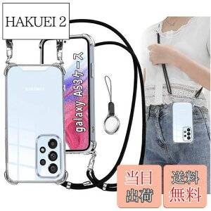 yzOJBSEN Galaxy A53 5G P[X SC-53C SCG15 Jo[ A53X}zP[X [Xgbv2t] ߉\ V_[  | Rt Xgbvz[t ^  PC + y VR TP