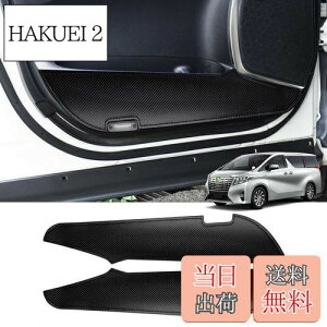 yzGIMUYA g^ At@[h 30n hALbNK[h hAgK[h O  Ft@CA 30n VELLFIRE ALPHARD 30n 2015N1`s Ԏp݌v hAveN^[ LYE