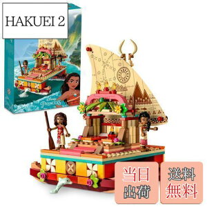 yzS(LEGO) fBYj[vZX Ai `̃{[g 43210  ubN v[g Pl Ђ߂ ` ̎q 6Έȏ