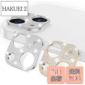 yziphone 14 / iphone 14 Plus JtB (2Zbg) Vo[+[YS[h YJo[ Jی CXg[ Y JJo[ JY AnnTec یJo[ LYh