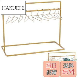 yzSUPERFINDINGS l`pnK[bN  ̈ߗގ[ h[nEX^ߗރnK[ 10t h[K[gbN BJDh[l`pnK[bN 15.2×7×12cm h[