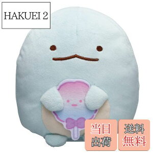 yzWCpbg(JOYPALETTE) ݂R炵 Ȃ̂т܂˂R ҂p[N Ƃ