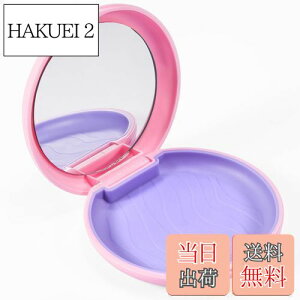 【送料無料】Annhua部分入れ歯ケースマグネット開閉 小型マウスヒ?ースケース かわいい携帯便利 マウスピースけーす 鏡つき 防湿 部分義歯ボックス シリコンマット付き マウスガード ケース