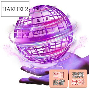 yzGimamatCO{[ WC s{[gC UFO u[Xsi[ LEDCgt NX}XlCv[g(p[v)c